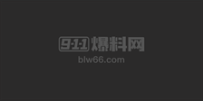 『最新性爱泄密』推特大神YQ未流出劲作 野外群交盛宴 激烈车震轮番怼着操 前裹后操太刺激